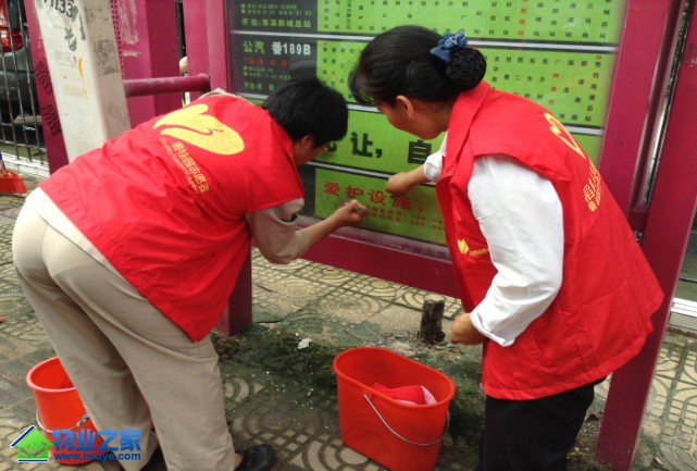 �Ұ���خ����خ���ҡ���������̹�԰.�����������С���ɨ���ж�