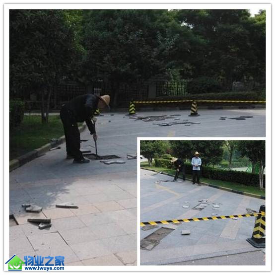 ��Ԫ�ļ�һ���ڷ������ļ�����Ա���ģά�޴���ʯ����