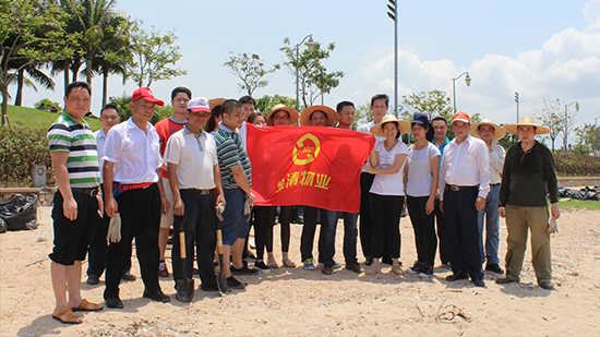 ������ҵ�����幫��