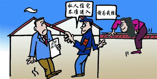 法官查老赖保安说“不得入内” 法院对干扰执行工作的物业公司罚款5万元