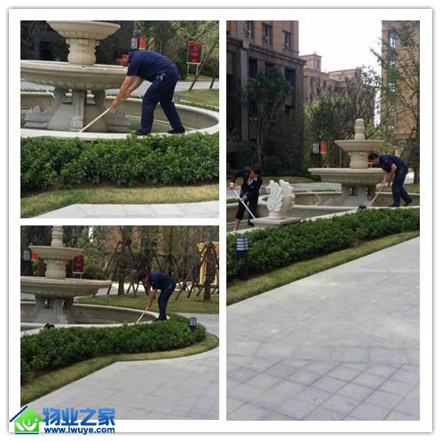 ��Ԫ��ҵ��������С����֯������Աˢϴˮ����