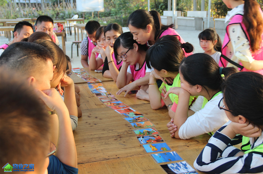 ��Ԫ��ҵ��Խ����˾��չ2015�껧����չ��ѵ�