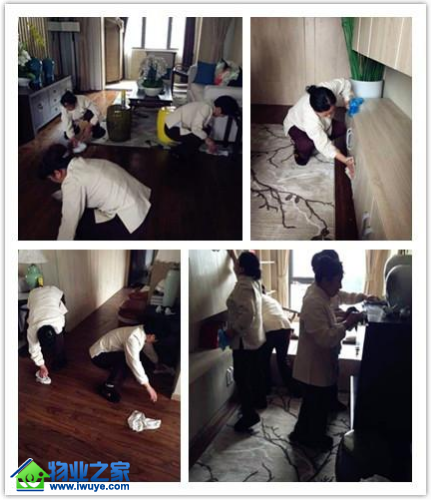 ��Ԫ��ҵ�Ǻ��尸����֯������Ա�������ľ������д�������