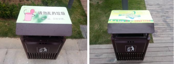 �ϳ�С�����������䴩�����¡�����ҵ������������С��