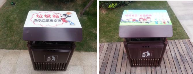 �ϳ�С�����������䴩�����¡�����ҵ������������С��