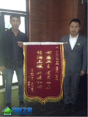 ҵ������ҵ��װ�޹���Ա�����죬�⻹���ټ���