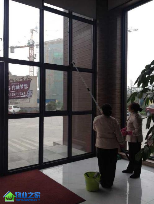 ��Ԫ��ҵ���ݷֹ�˾�л��㳡����������Ա��������ಣ����