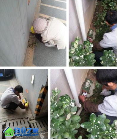 ���󺦱���ȫ ��Ԫ�ļ���ҵ���񴦿�չ�＾���󻼹���