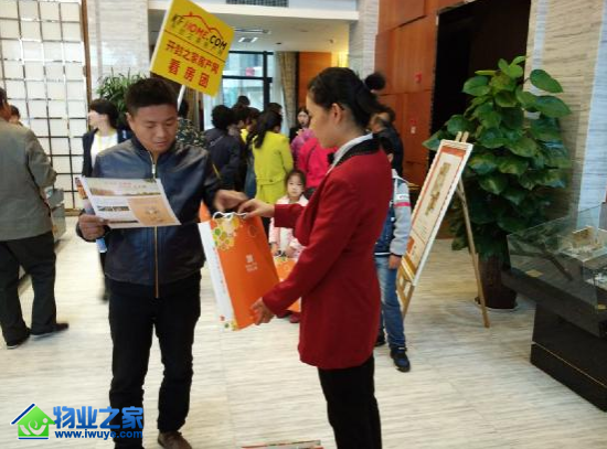 ����֮�ҿ�����ݰ�ٿ�Ԫ�ϳ����۰���