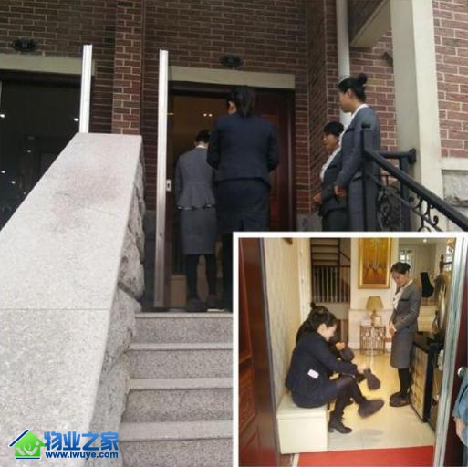 沛县爱伦堡组织客服人员进行接待礼仪培训 沛县爱伦堡组织客服人员进行接待礼仪培训