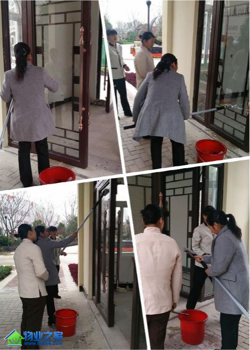 开元物业沛县爱伦堡组织开展有关玻璃清洗培训 开元物业沛县爱伦堡组织开展有关玻璃清洗培训