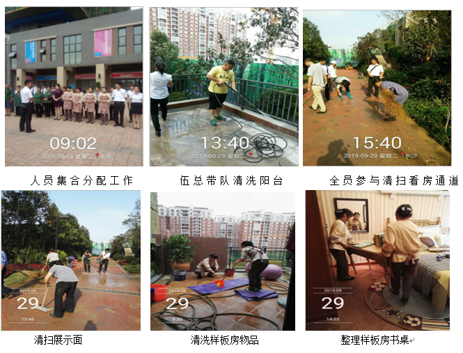 ʱ��� ������ ����Э�����ֳ�