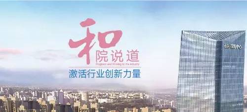 ������ҵ������ʱ��������ҵ������ҵת������֮ϵ��˼���� 