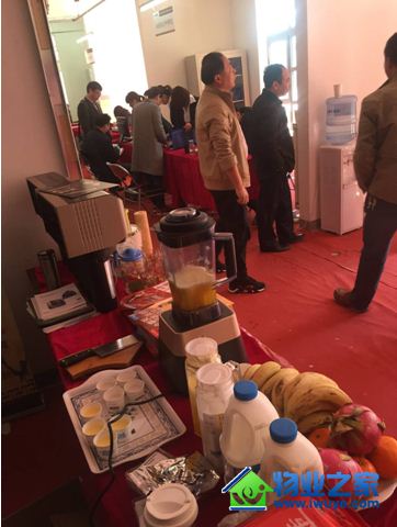 ����ʵҵ���׿�Ϫ԰һ�ڼ�����סԲ������