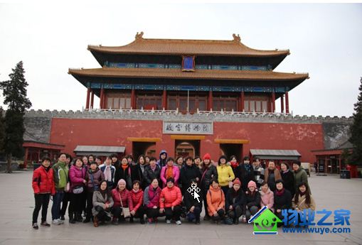 ����ʵҵ����˾���Ὺչ���߽��ʹ���������ʷ�� ����������