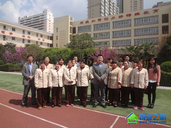 �밮ͬ�� ����У԰