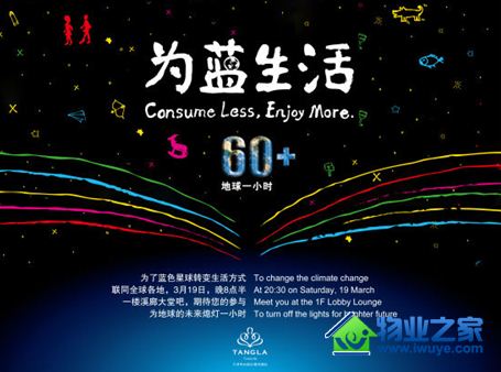 ����ʵҵ����˾����֧��չ������Ϩ��һСʱ�� �