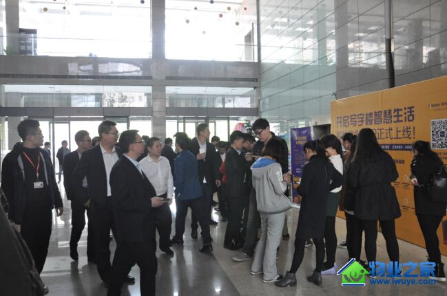 ������ҵAPP1.0����ʽ���� ����д��¥�ǻ�����