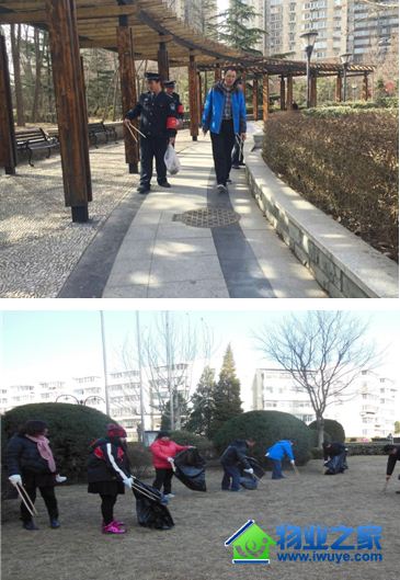 ����ʵҵ���ܹ�˾����ҵ������������Ӧ����֧���鿪չ�ḻ��ʵ�ѧ�׷�����