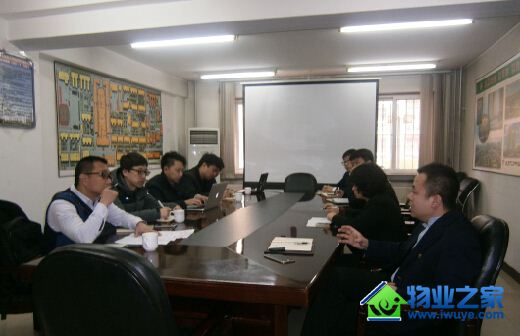 �ڷ���ҵͨ�ݼ�԰�ֹ�˾�ٿ���O2O����Ŀ��ͨ���ƽ�������ҵ���绯����