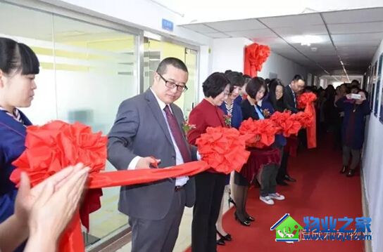 ��ͷ�к�������ְҵ��ѵѧУ��ҵ����Բ������