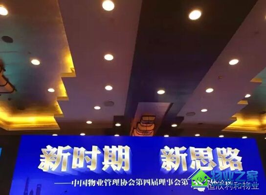 �������ͣ���ƽ̨ ������