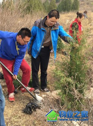 ����ʵҵ����˾����֧��չ��Զ����������ֲ����ʼ����������ֲ���