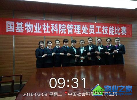 ����ΰҵ�����ҵķ��