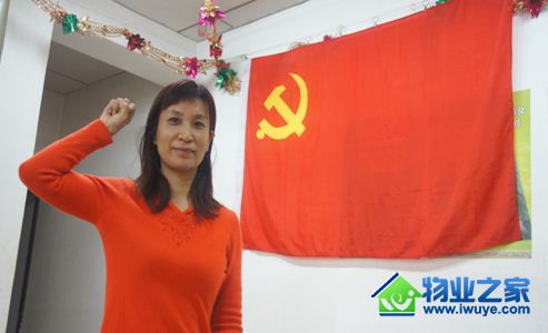 ����ʵҵ����һ������Ĺ�����Ա����