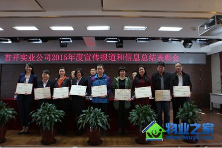 ����ʵҵ��ץ����������Ϣ�����������٣��ٷ�չ