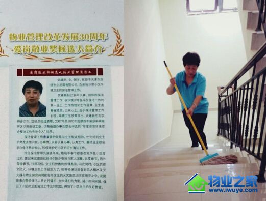 ������ҵ������һ����ů�ļ�