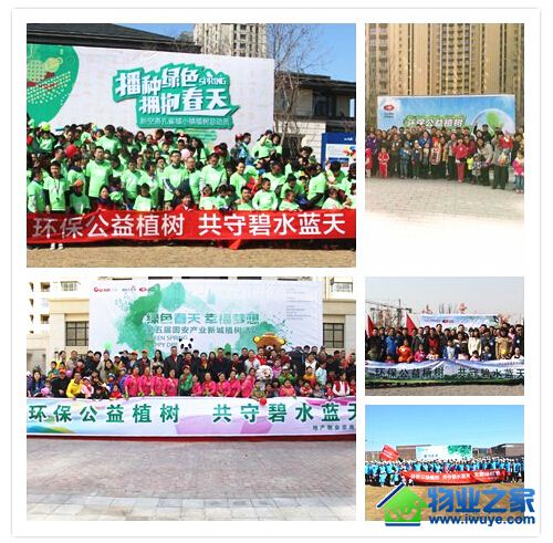 �Ҹ���ҵ����������ֲ�� ���ر�ˮ����