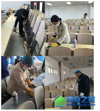 ������ҵ˳�����֣�ݴ�ѧ���Ĺ���