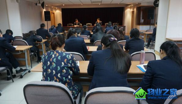 �ڷ���ҵ��˾����᳹��ʵ��ίʮһ��Ŵ�ȫ�ᾫ��