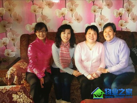 ����ʵҵ��������ҵ���ڳе��������Ϊ���ճ����ˡ�����ů