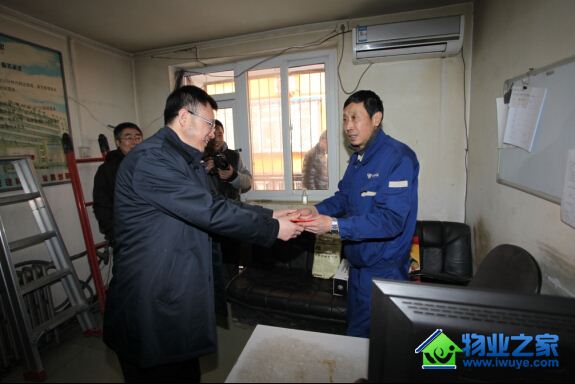 �׿����š�ʵҵ��˾�쵼ο�ʹ�˾��Ŀ������ְ��