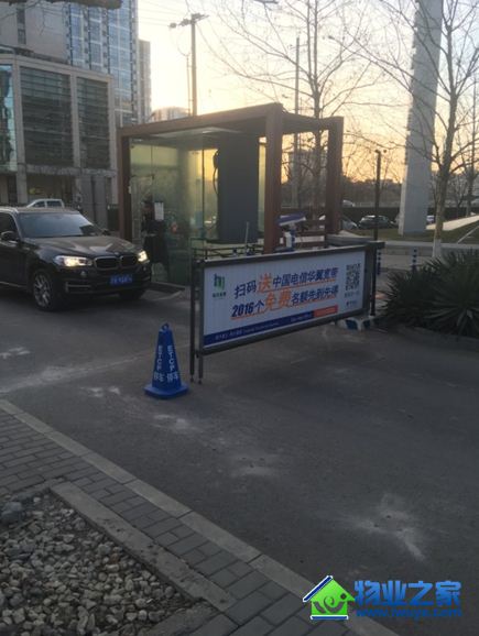 ����ʵҵ��������ҵ������Ŀ��ͣ��ϵͳʵ�����ܻ�����