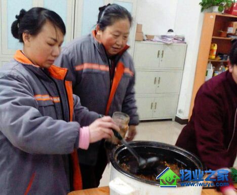 ������ҵ���ذ�Ա���������Ϻ�