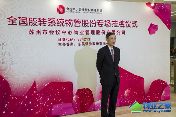 ȫ���׼�ȫ�ʹ���һ����ҵ��ҵ��ʽ��½�������г�