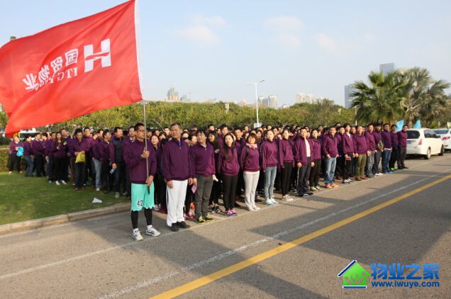 ��ó��ҵ��������� �����Ի�