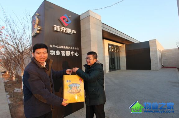 �ڷ���ҵ��˾�쵼������ο���Ⲻ��Ŀְ��