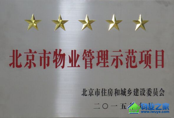 ��������������������ҵ�����Ǽ�ʾ����Ŀ���