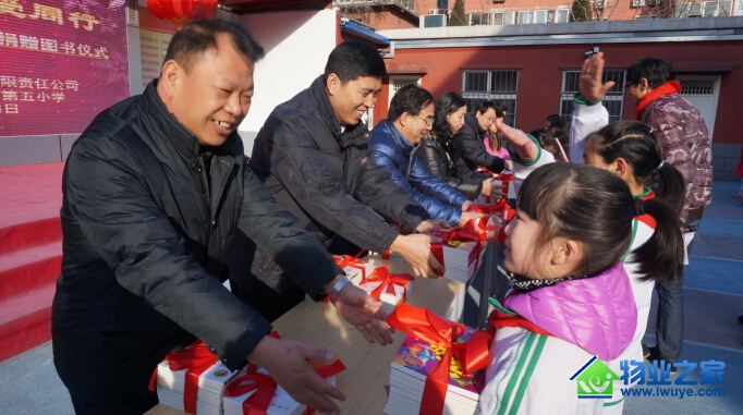 �ڷ���ҵ��˾�ٰ조������Զ �氮ͬ�С�ͼ������