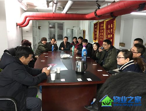 ����ʵҵ����ζŨ