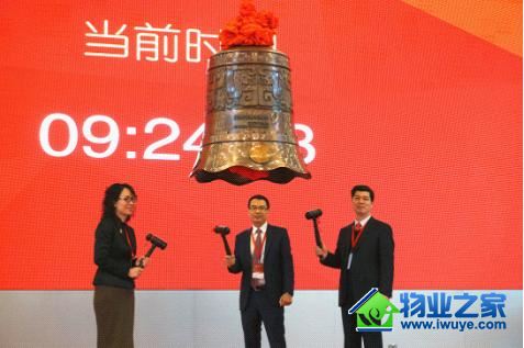 �麣������ҵ�ɹ���½�ʱ��г�