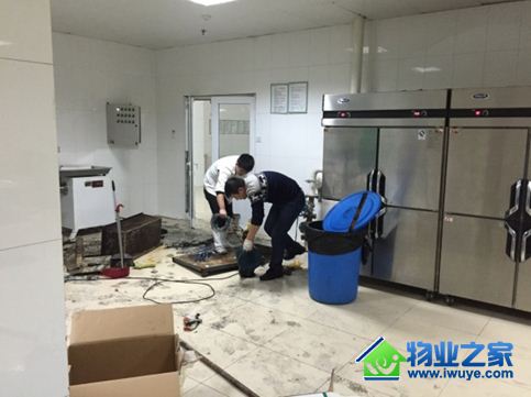 ����ʵҵ��������ҵ����Э������ѧУ�豸����