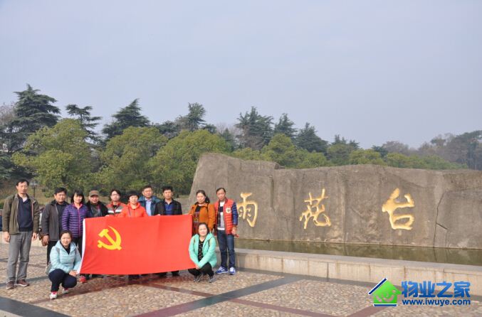 ����������ҵ����ɫ���� н���ഫ