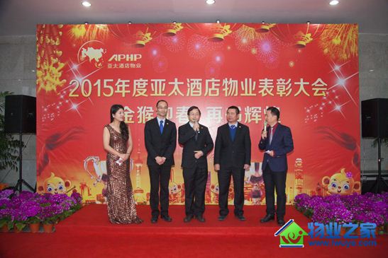 ��̫�Ƶ���ҵ�����ӭ�� ����Ի�