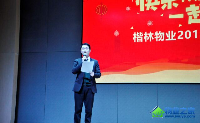 �����´����껪 ���ҿ��ִ�PARTY