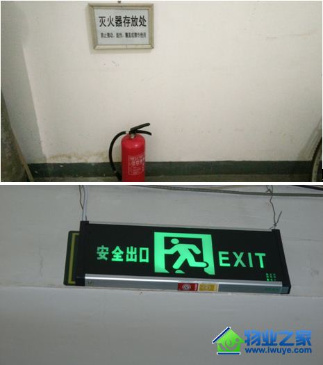 ����ʵҵ����ҵ��������Ϊ���þ����������ݻ���